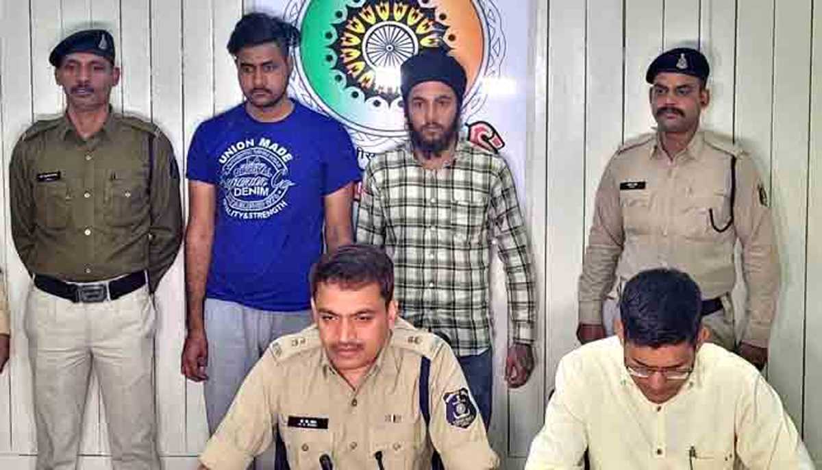 ब्राउन शुगर की तस्करी 2 अंतर्राज्यीय पैडलर गिरफ्तार